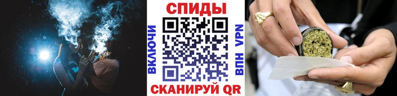 БУТИРАТ BDO  Гаврилов-Ям 