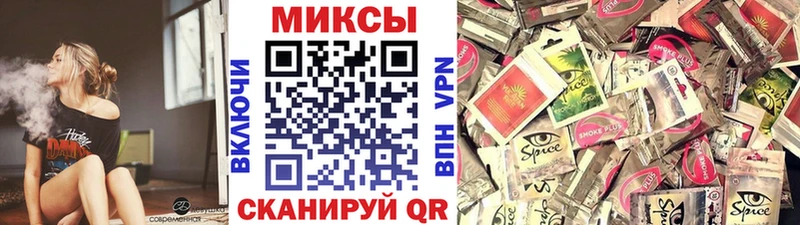 БУТИРАТ 1.4BDO Гаврилов-Ям