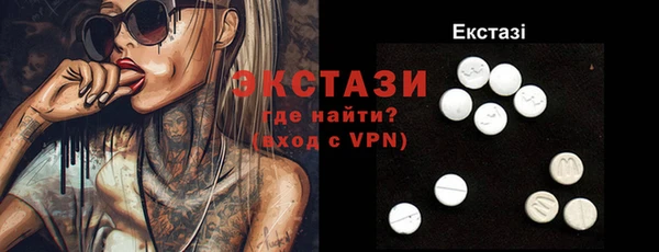 не бодяженный Баксан