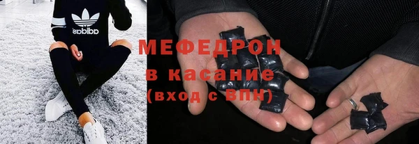 не бодяженный Баксан