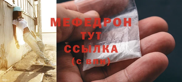 не бодяженный Баксан