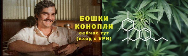 кокаин премиум Балабаново