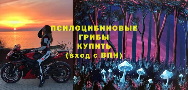 не бодяженный Баксан