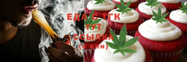 не бодяженный Баксан