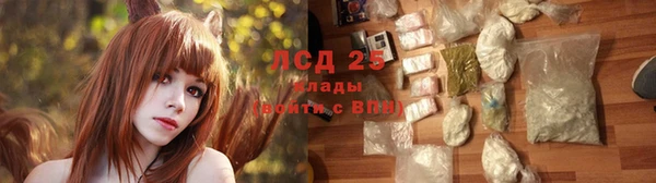 не бодяженный Баксан