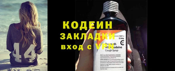 не бодяженный Баксан