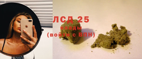 не бодяженный Баксан