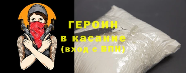 не бодяженный Баксан