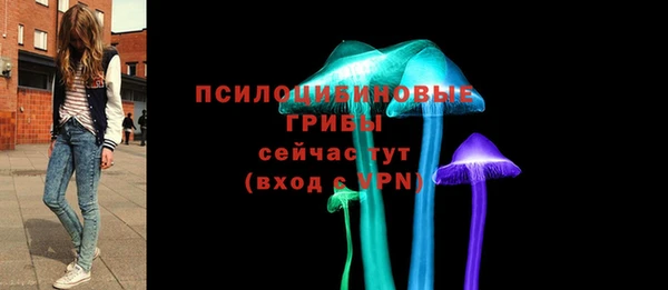 кокаин премиум Балабаново
