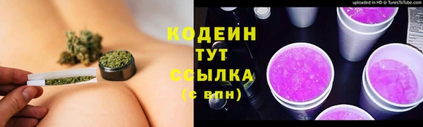 не бодяженный Баксан
