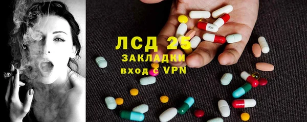 не бодяженный Баксан