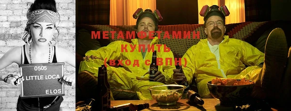 не бодяженный Баксан