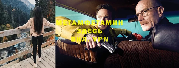 не бодяженный Баксан