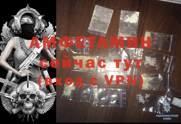 не бодяженный Баксан