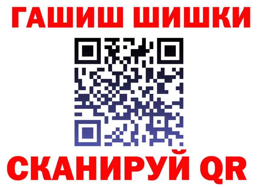 АМФ 98% ссылки это ссылка на мегу Гаврилов-Ям