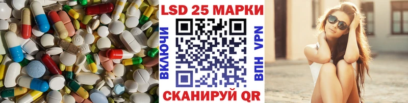 Лсд 25 экстази ecstasy  цена наркотик  Гаврилов-Ям 