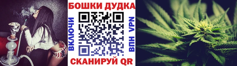 купить   Гаврилов-Ям  кракен зеркало  Марихуана OG Kush 